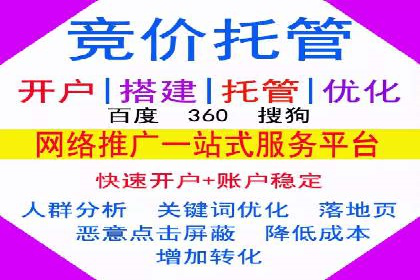 品牌信息流广告推广案例解析