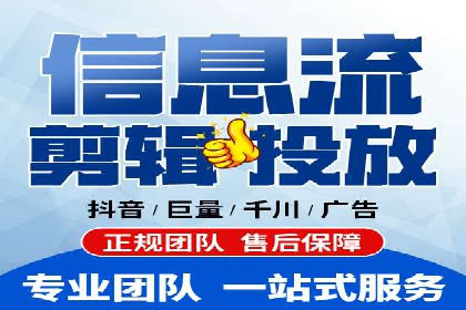 企业SEM服务公司案例分享：SEO实战技巧