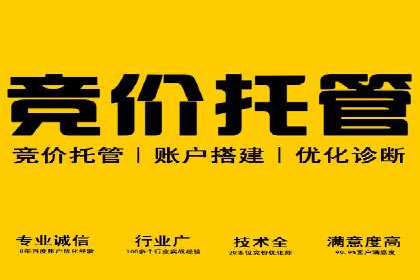 百度推广费用预算，制定合理广告计划